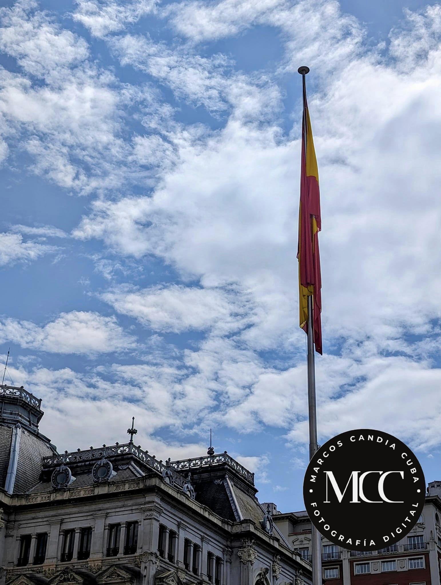 DIFAS 2024, a bandeira